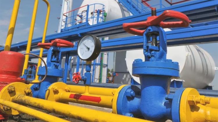 Ο Προμηθευτής Φυσικού Αερίου «Bulgargaz» υπό Έρευνα για Χειραγώγηση της Αγοράς